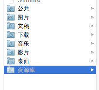 IOSѧϰ֮IOSɳ(sandbox)ƺϲ(һ)