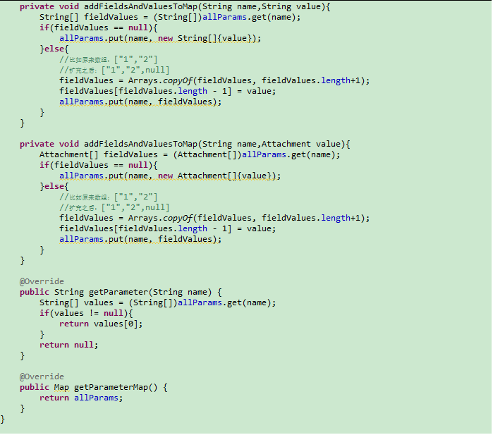 CMS项目总结:18、文件下传commons-fileupload