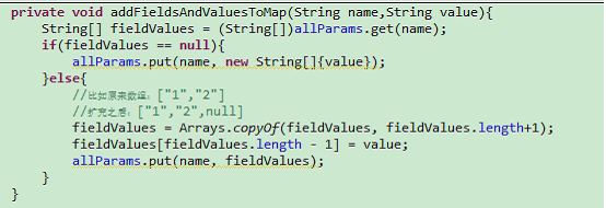 CMS项目总结:18、文件下传commons-fileupload