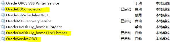 Oracle 11gϵСһع