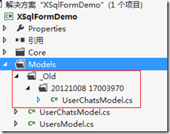 image 节后大礼包!XSql 源码开放,插件源码开放,Sofire v1.6 源码开放(已下传)