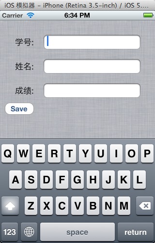 数据的持久性储存(一)——SQLite3