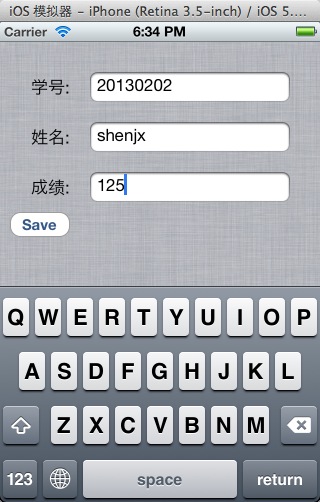数据的持久性储存(一)——SQLite3