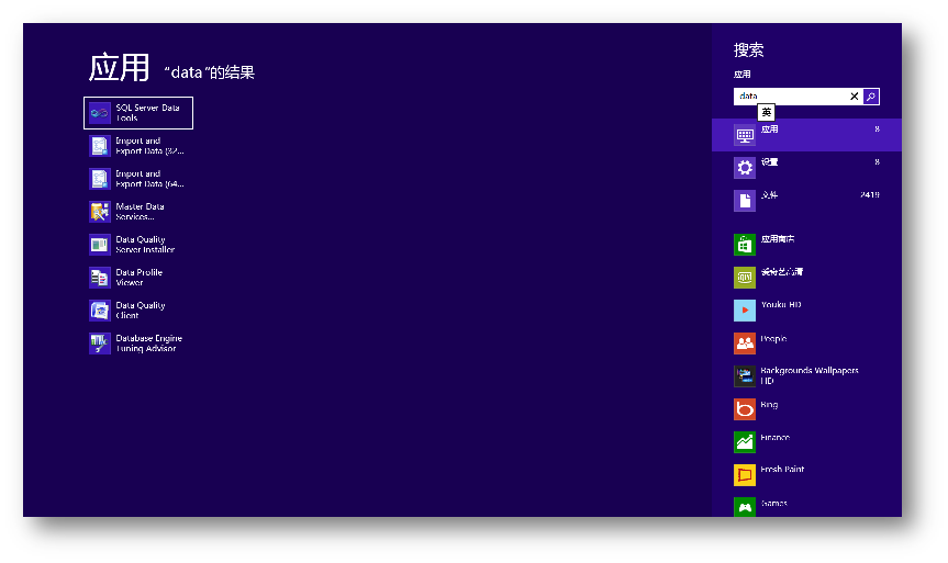 应用SQL Server Analysis Services Tabular Model建立分析模型
