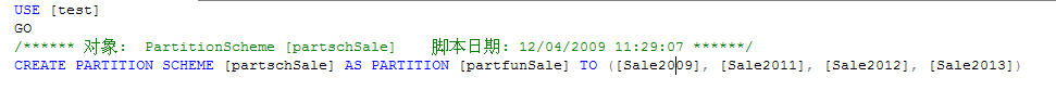SQL Server 2005еķ4ɾϲһ (ת)
