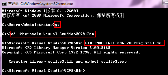 ��ô��VC6��ʹ��sqlite3