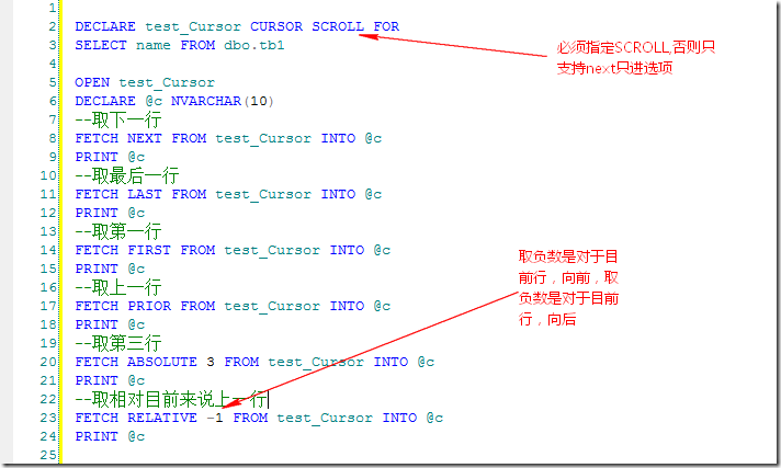 8 T-SQL查询进阶-十分钟理解游标