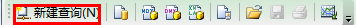 SQL Server 2008ɾг쳣Ѹ»ɾֵҪôʹгΪΨһУҪôı˶С