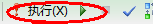 SQL Server 2008ɾг쳣Ѹ»ɾֵҪôʹгΪΨһУҪôı˶С