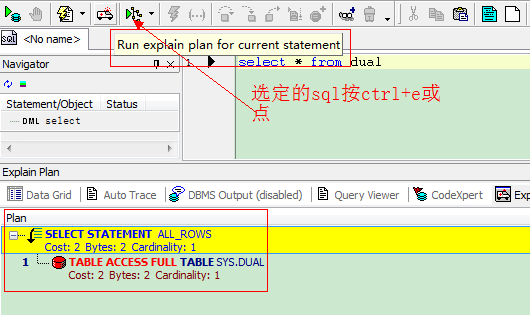 �鿴sqlִ�мƻ���ʽ