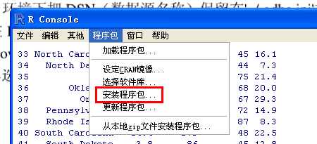 ��ô��R���Զ�дSQL������