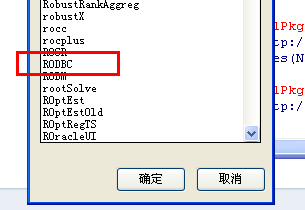 ��ô��R���Զ�дSQL������