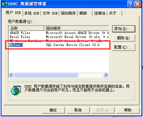 ��ô��R���Զ�дSQL������