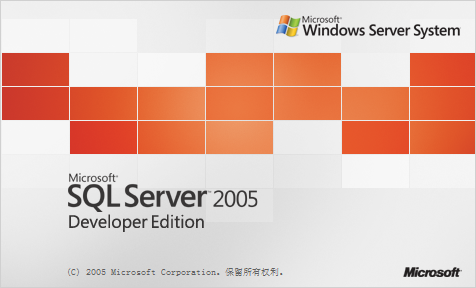 win7(windows 7)ϵͳϰװSQL2005(SQL Server 2005)ͼĽ̳
