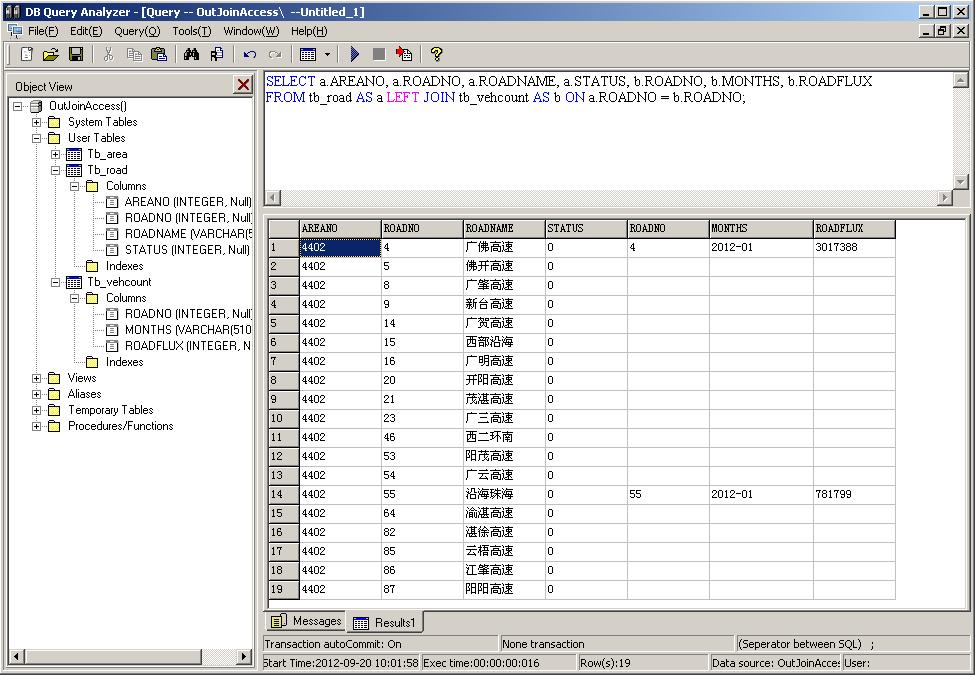 �����������������յ�4��SQL������䣨����
