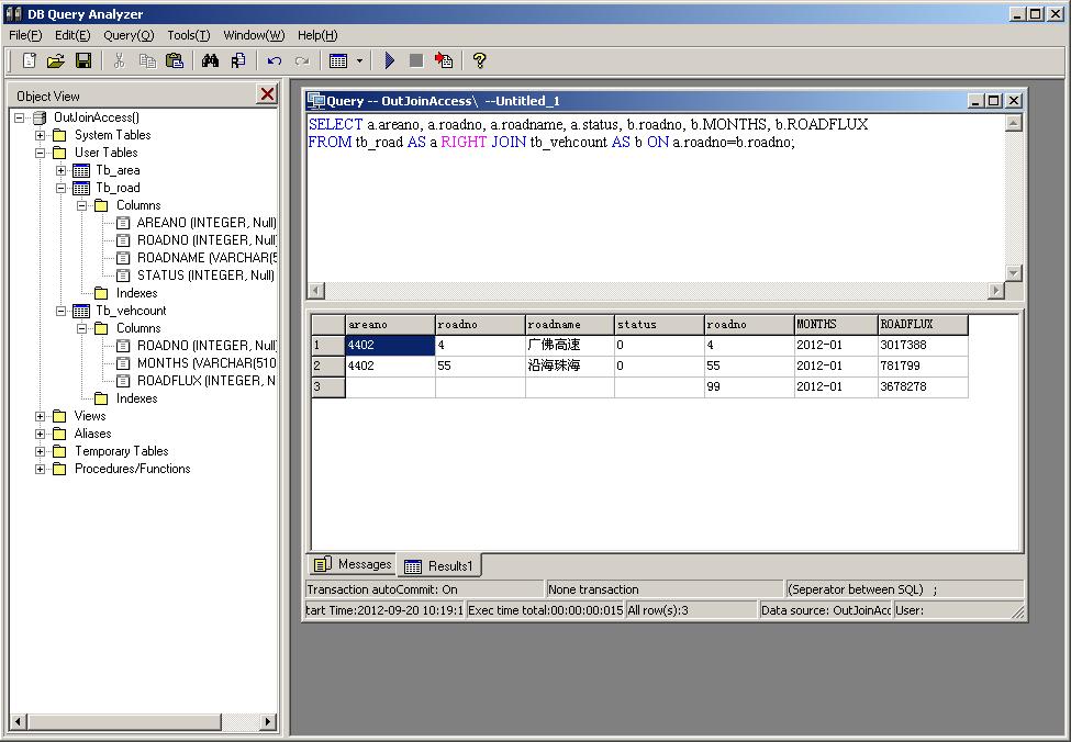 �����������������յ�4��SQL������䣨����