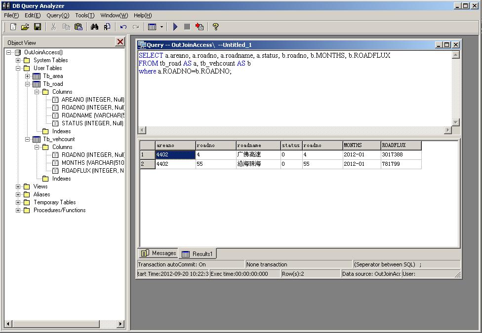 �����������������յ�4��SQL������䣨����