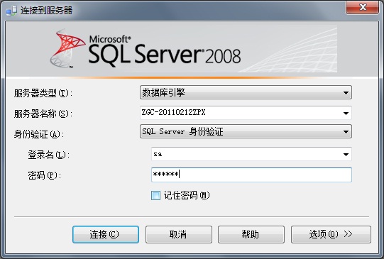 Windows7װ��SQL Server 2008ͼ��