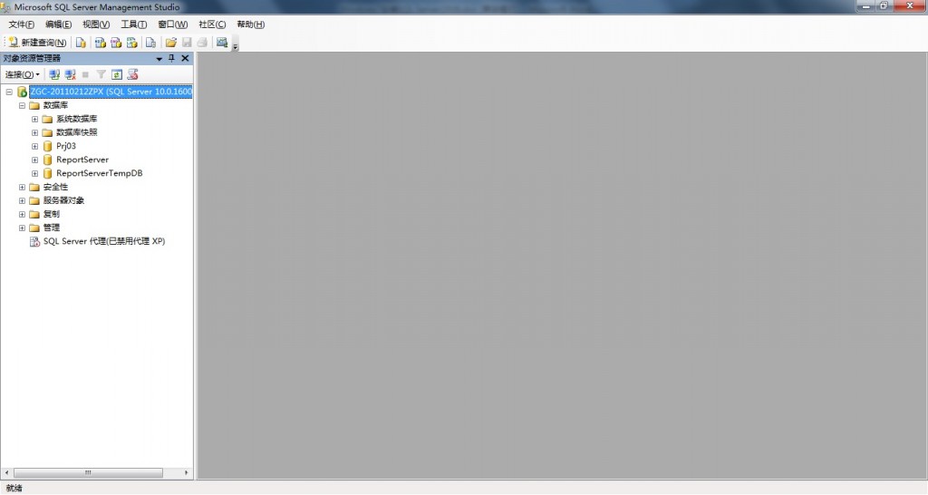Windows7װ��SQL Server 2008ͼ��