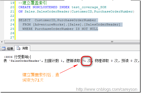 T-SQL��ѯ�߼�-�˽�SQL SERVER�зǾۼ������ĸ��ǣ����ӣ�����͹���