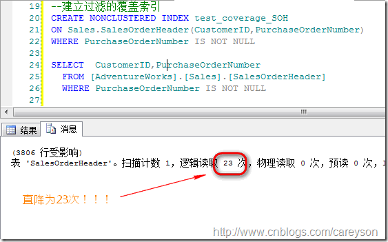T-SQL��ѯ�߼�-�˽�SQL SERVER�зǾۼ������ĸ��ǣ����ӣ�����͹���