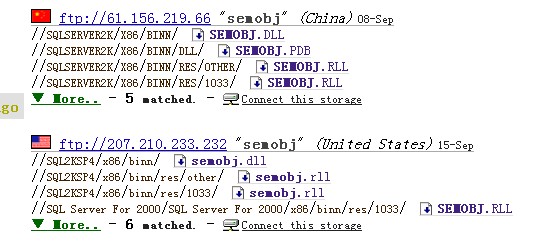 sql2000���˰氲װ�����й�����1