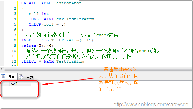 2 浅谈SQL SERVER中事宜的ACID