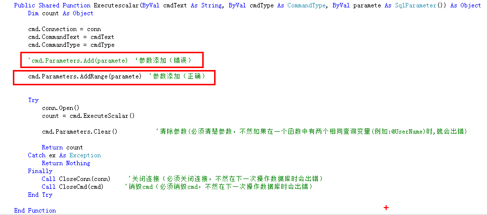 �й���������SqlParameterCollectionֻ���ܷǿյ�SqlParameter���Ͷ��󣬲�����SqlParameter[]����