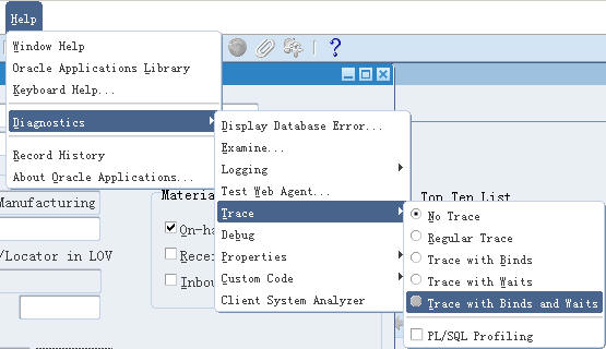Oracle EBS SQL Trace日记收集的方法