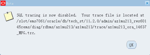 Oracle EBS SQL Trace日记收集的方法