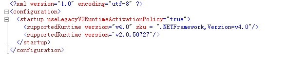 DataGridView 控件整合及SQLite
