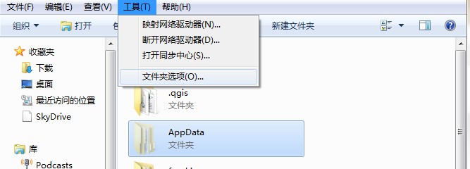 SQl 2008 ô½ķ