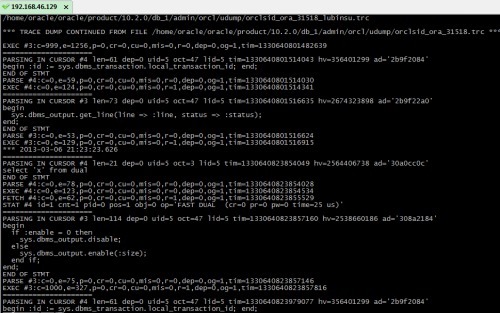 oracle sql_trace追踪与使用tkprof工具分析