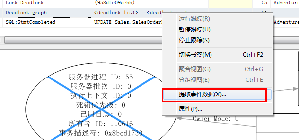 ʮ¡3ʹSQLServer Profiler