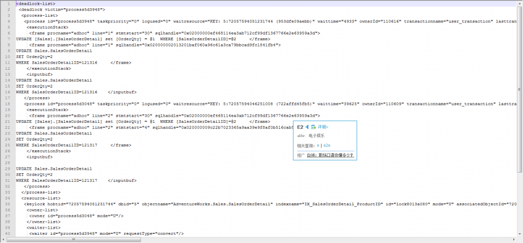 ʮ¡3ʹSQLServer Profiler