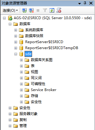 ArcSDE 10.1װ䡢á SQL Server 2008