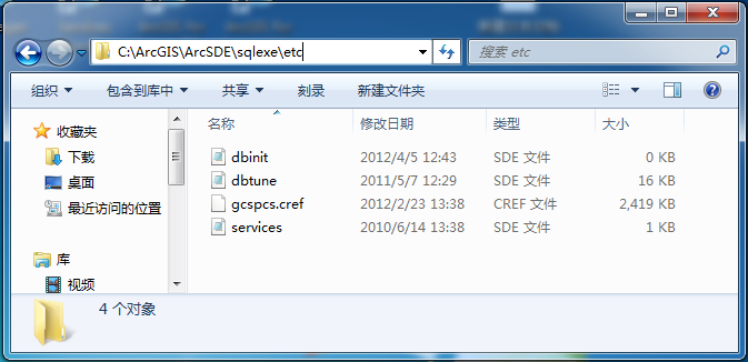 ArcSDE 10.1װ䡢á SQL Server 2008