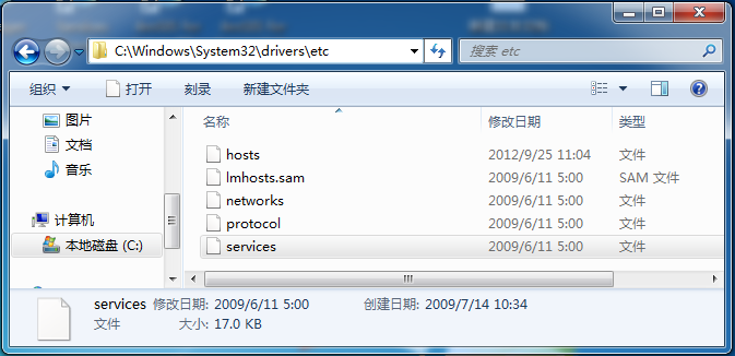 ArcSDE 10.1װ䡢á SQL Server 2008