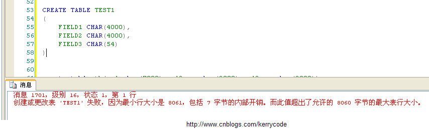 SQL SERVER 表最小行的一个纠结有关问题