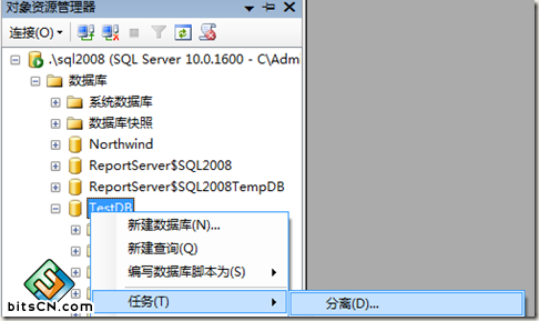 SQLServer2005޳logļ־ķ