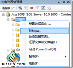 SQLServer2005޳logļ־ķ