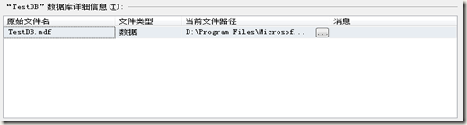 SQLServer2005޳logļ־ķ