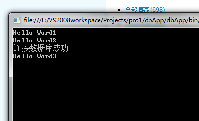 在与 SQL Server 建立连接时出现与网络相关的或特定于实例的异常。未找到或无法访问服 务器。请验证实例名称是否正确并且 SQL Server 已配置为允