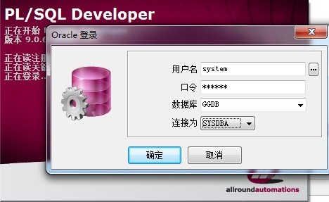 oracle instant clientװ PL/SQL Dev