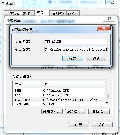 oracle instant clientװ PL/SQL Dev