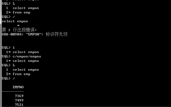 javaʦѧ߽ףoracle⣨õSQL PLUS