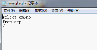 javaʦѧ߽ףoracle⣨õSQL PLUS