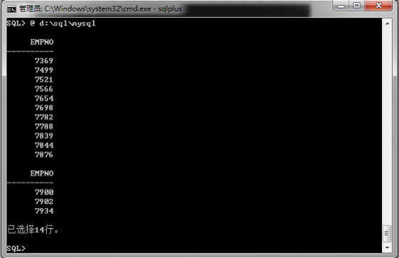 javaʦѧ߽ףoracle⣨õSQL PLUS
