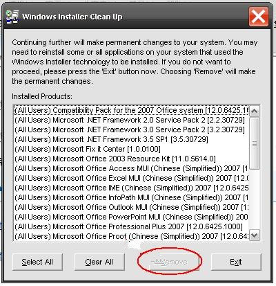 жSQL Server2008鰸