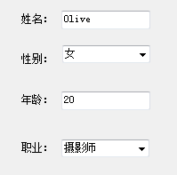 LINQ学习心得分享-(5)LINQ TO SQL实用详解